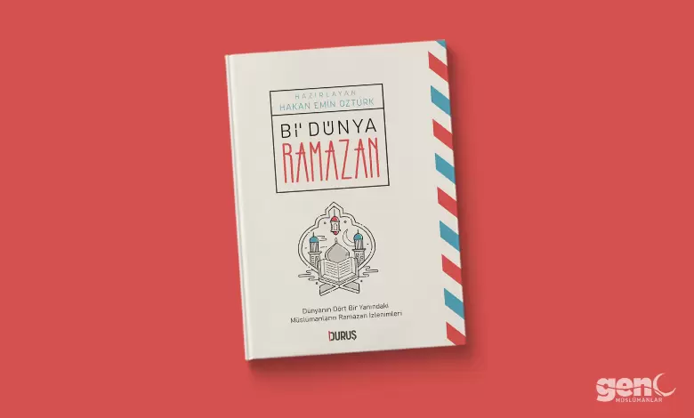 Bi’Dünya Ramazan – Hakan Emin Öztürk